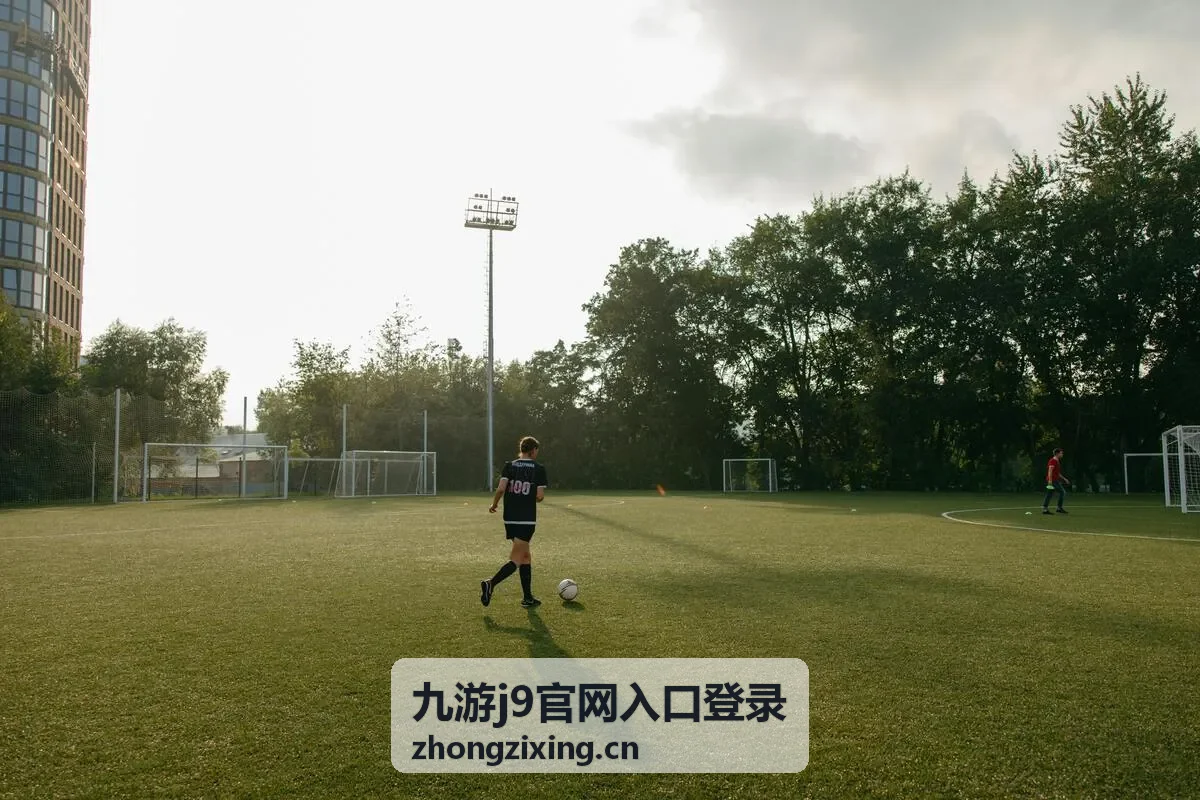 九游j9官网入口登录 验证码与密码找回说明封面
